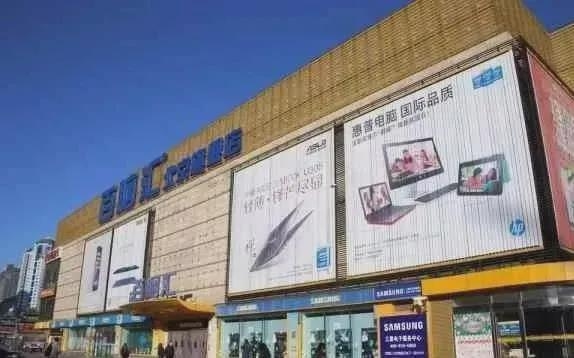 錳鋼板橋梁維護(hù)最佳實(shí)踐 行業(yè)新聞 第1張