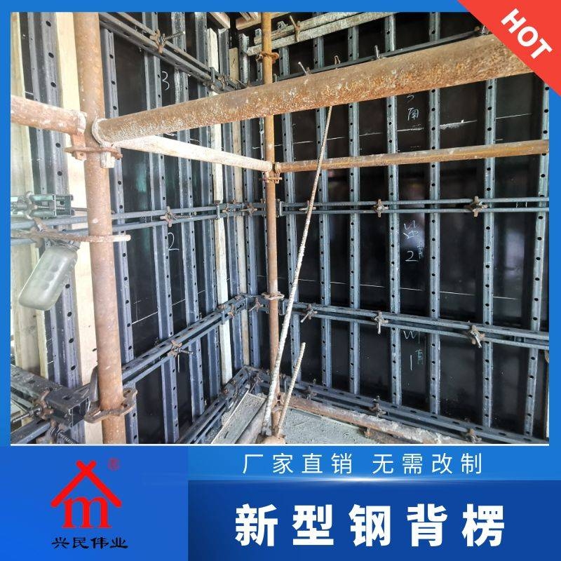 加固設(shè)計中的環(huán)保材料應(yīng)用，材料在加固設(shè)計中的應(yīng)用 行業(yè)新聞 第4張