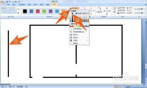 民宿設(shè)計(jì)方案圖怎么畫簡單，民宿設(shè)計(jì)方案圖繪制指南，簡化步驟與 行業(yè)新聞 第2張