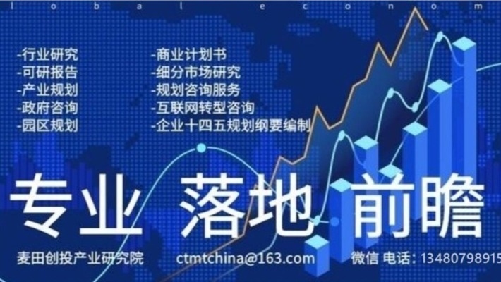 建筑加固行業(yè)市場競爭格局，加固行業(yè)市場競爭格局分析 行業(yè)新聞 第1張