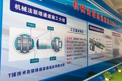 緊急加固設(shè)計(jì)項(xiàng)目周期影響，加固設(shè)計(jì)項(xiàng)目周期對 行業(yè)新聞 第4張