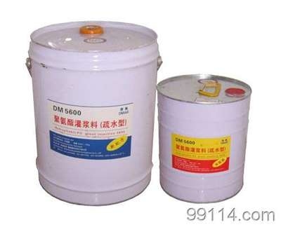 聚氨酯注漿材料最新市場(chǎng)價(jià)格，酯注漿材料市場(chǎng)價(jià)格動(dòng)態(tài) 行業(yè)新聞 第4張