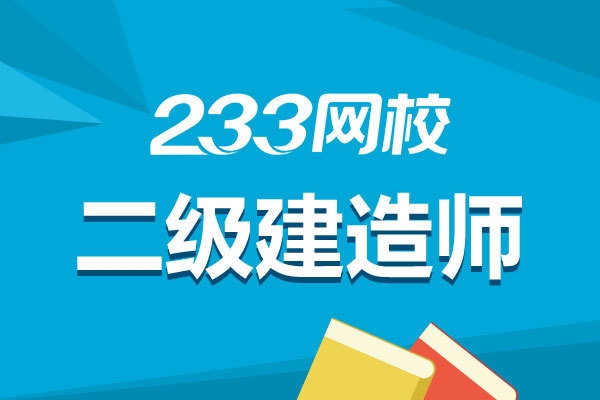 加固工程設備選型指南，加固工程設備選型指南，確保施工效率 行業(yè)新聞 第2張