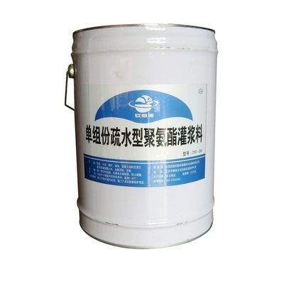 聚氨酯注漿加固環(huán)保性能評(píng)估，酯注漿加固技術(shù)在環(huán)保性能方面的評(píng)估 行業(yè)新聞 第4張