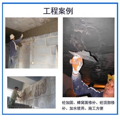 碼頭結(jié)構(gòu)加固改造案例分析，結(jié)構(gòu)加固改造，案例分析與技術(shù)探討 行業(yè)新聞 第5張