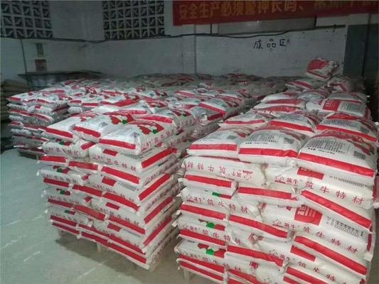 樓房加固材料質(zhì)量檢測(cè)標(biāo)準(zhǔn)，加固材料質(zhì)量檢測(cè)標(biāo)準(zhǔn) 行業(yè)新聞 第2張