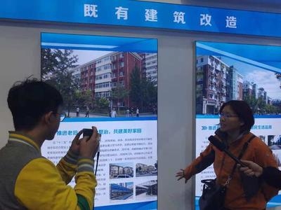 老舊建筑改造后的經(jīng)濟效益評估，建筑改造的經(jīng)濟影響評估 行業(yè)新聞 第1張