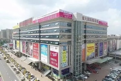 昆都侖區(qū)工業(yè)地產(chǎn)招商政策解讀，都侖區(qū)工業(yè)地產(chǎn) 行業(yè)新聞 第5張