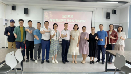 姜濤工作室人才培養(yǎng)模式探究，濤工作室人才培養(yǎng)模式的 行業(yè)新聞 第5張