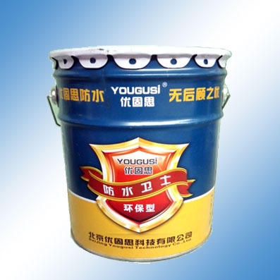 聚氨酯注漿材料環(huán)保特性 行業(yè)新聞 第5張