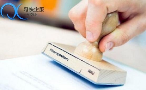 建筑資質(zhì)年審不合格后果，企業(yè)資質(zhì)年審不 行業(yè)新聞 第2張