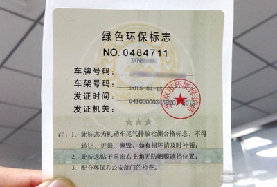 建筑資質(zhì)年審不合格后果，企業(yè)資質(zhì)年審不 行業(yè)新聞 第5張