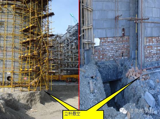 老舊建筑加固改造技術(shù)對比，建筑加固改造技術(shù)對比 行業(yè)新聞 第2張