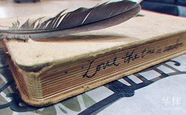 民用住宅改商用，改造為商業(yè)空間，政策與實(shí)踐的 行業(yè)新聞 第3張