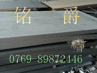 冷軋鋼板的彈性特點是什么？軋鋼板彈性特點解析 行業(yè)新聞 第4張