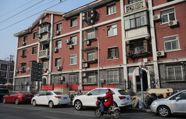 老舊建筑改造中的科技應(yīng)用，幾種不同風(fēng)格的標(biāo)題示例，你可以按需選擇，，科技賦能，老舊建筑改造的創(chuàng)新密碼，解鎖老舊建筑新生之路——科技應(yīng)用的力量，老舊建筑煥新顏，科技應(yīng)用的神奇 行業(yè)新聞 第1張