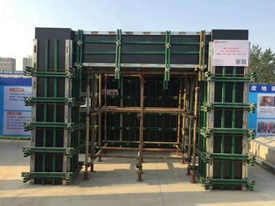 綠色加固材料的研發(fā)進(jìn)展，綠色加固材料，研發(fā)新動態(tài)與突破 行業(yè)新聞 第4張