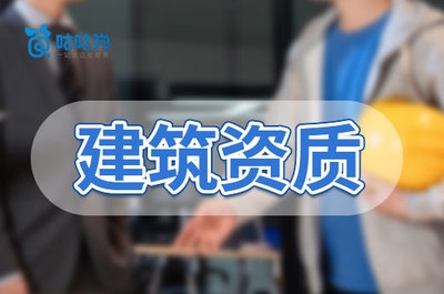 企業(yè)信用信息更新頻率是多久一次？信用信息更新頻率解析 行業(yè)新聞 第3張