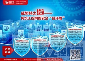 企業(yè)信用信息更新頻率是多久一次？信用信息更新頻率解析 行業(yè)新聞 第5張