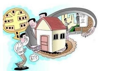 民用住宅改商用有哪些費(fèi)用，幾種不同風(fēng)格的標(biāo)題供你參考，，深度解析，民用住宅改商用涉及的各項(xiàng)費(fèi)用明細(xì)，必知！民用住宅轉(zhuǎn)為商用所需承擔(dān)的費(fèi)用全覽，揭秘，從民用住宅到商用，要交哪些費(fèi)用？ 行業(yè)新聞 第3張