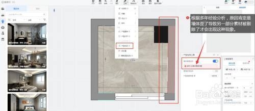 立面圖如何幫助解決施工問題？面圖，精準(zhǔn)指導(dǎo)施工，高效化解 行業(yè)新聞 第1張