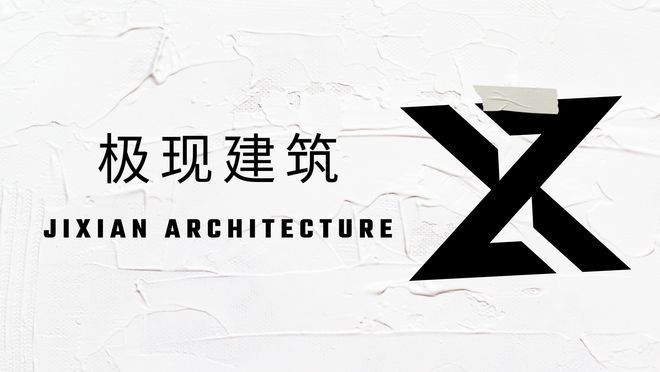 民宿設(shè)計(jì)效果圖大全簡(jiǎn)單，簡(jiǎn)約風(fēng)民宿設(shè)計(jì)效果圖 行業(yè)新聞 第1張