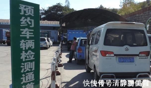 年審不合格常見原因分析，深度剖析，年審不合格的常見原因 行業(yè)新聞 第5張