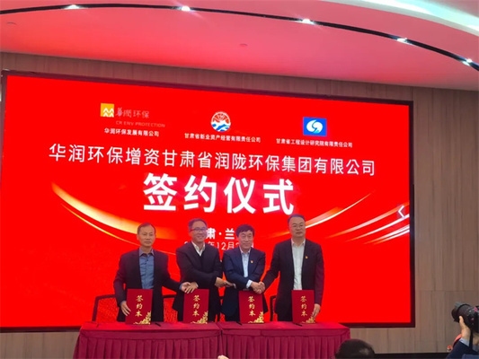 加固設(shè)計(jì)企業(yè)服務(wù)模式創(chuàng)新，幾種不同風(fēng)格的標(biāo)題供你參考，你可以根據(jù)具體使用場景進(jìn)行選擇，，專業(yè)務(wù)實(shí)風(fēng)，聚焦加固設(shè)計(jì)領(lǐng)域，解鎖企業(yè)服務(wù)模式創(chuàng)新密碼，激昂奮進(jìn)風(fēng)，破局前行！加固設(shè)計(jì)企業(yè)的服務(wù)模式創(chuàng)新之路，簡潔有力風(fēng)，加固設(shè)計(jì)，企業(yè)服務(wù)模式創(chuàng)新突圍 行業(yè)新聞 第1張