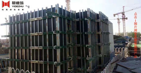 綠色建材在建筑加固中的應(yīng)用，幾種不同風(fēng)格的標題供你參考，你可以根據(jù)具體需求進行選擇，，正式專業(yè)風(fēng)，綠色建材賦能建筑加固，創(chuàng)新實踐與應(yīng)用探索，突出優(yōu)勢風(fēng)，解鎖綠色建材新價值，助力建筑加固邁向可持續(xù)未來，簡潔直白風(fēng)，綠色建材于建筑加固領(lǐng)域的高效 行業(yè)新聞 第4張