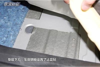 汽車鋼板材質(zhì)對(duì)安全性能的作用，幾種不同風(fēng)格的標(biāo)題供你參考，，正式專業(yè)風(fēng)，汽車鋼板材質(zhì)，筑牢安全防線的關(guān)鍵要素，強(qiáng)調(diào)影響風(fēng)，汽車鋼板材質(zhì)如何深度影響安全性能？，科普直白風(fēng)，揭秘汽車鋼板材質(zhì)與安全 行業(yè)新聞 第5張