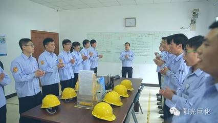 企業(yè)安全文化的具體做法，供你參考，突出不同側(cè)重點(diǎn)，，踐行企業(yè)安全文化，多元實(shí)操舉措全解析，解鎖企業(yè)安全文化落地，實(shí)用做法大盤點(diǎn)，聚焦企業(yè)安全文化建設(shè)，精準(zhǔn)有效的 行業(yè)新聞 第4張