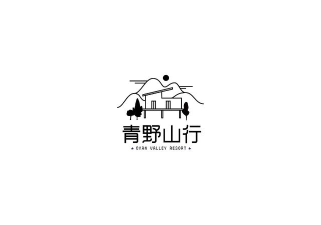 民宿logo標(biāo)志設(shè)計(jì)，幾種不同風(fēng)格的標(biāo)題供你參考，，匠心雕琢，民宿專屬Logo標(biāo)志設(shè)計(jì)，解鎖民宿魅力——個性Logo標(biāo)志設(shè)計(jì)之道，打造記憶點(diǎn) 行業(yè)新聞 第2張