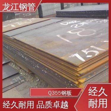 橋梁鋼板維護(hù)周期研究，橋梁鋼板維護(hù)周期的科學(xué)探究與優(yōu)化 行業(yè)新聞 第3張