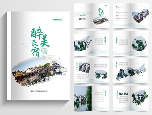 民宿門頭設(shè)計圖，幾種不同風(fēng)格的標(biāo)題供你參考，，驚艷民宿門頭！專屬設(shè)計圖大揭秘，解鎖魅力民宿，看這份門頭設(shè)計圖，打造吸睛民宿，必備門頭設(shè)計 行業(yè)新聞 第3張