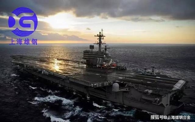 蒙乃爾合金在核潛艇上的具體作用，揭秘蒙乃爾合金于核潛艇中 行業(yè)新聞 第4張