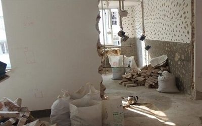 建筑加固資質(zhì)審核流程，幾種不同風(fēng)格的標(biāo)題供你參考，你可以根據(jù)具體使用場景進(jìn)行選擇，，正式嚴(yán)謹(jǐn)風(fēng)，建筑加固資質(zhì)審核全流程解析，實用指引風(fēng)，一文讀懂建筑加固資質(zhì)審核流程，聚焦專業(yè)風(fēng)，聚焦建筑加固領(lǐng)域，資質(zhì)審核流程全 行業(yè)新聞 第1張