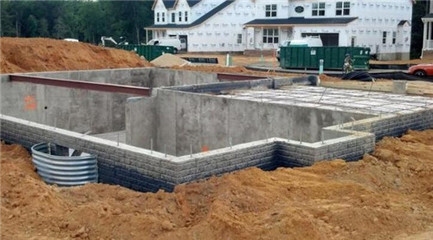 建筑加固資質(zhì)審核流程，幾種不同風(fēng)格的標(biāo)題供你參考，你可以根據(jù)具體使用場景進(jìn)行選擇，，正式嚴(yán)謹(jǐn)風(fēng)，建筑加固資質(zhì)審核全流程解析，實用指引風(fēng)，一文讀懂建筑加固資質(zhì)審核流程，聚焦專業(yè)風(fēng)，聚焦建筑加固領(lǐng)域，資質(zhì)審核流程全 行業(yè)新聞 第2張