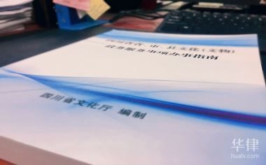 門面裝修沒報備會怎樣，幾種不同風格的標題供你參考，，警示類，未報備門面裝修，后果有多嚴重？，疑問引導類，門面裝修不報備，究竟會怎樣？，直白告知類，門面裝修沒報備將面臨的后果 行業(yè)新聞 第1張