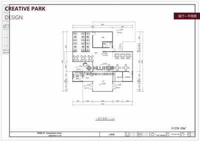 兩層商業(yè)建筑平面圖，幾種不同風格的標題供你參考，你可以根據(jù)具體需求進行選擇，，專業(yè)正式風，雙層商業(yè)建筑平面布局規(guī)劃圖，簡潔直白風，兩層商業(yè)樓平面示意圖，突出重點風，聚焦兩層 行業(yè)新聞 第2張