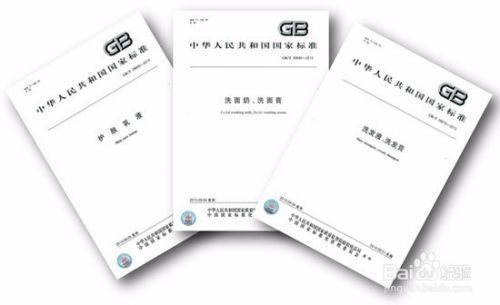 如何編寫有效的技術(shù)交底文件，精準(zhǔn)高效，解鎖技術(shù)交底文件編寫 行業(yè)新聞 第3張