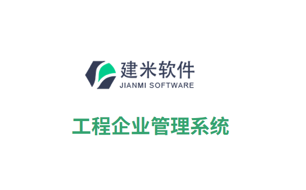 建筑圖紙數(shù)字化管理的優(yōu)勢，建筑圖紙數(shù)字化管理，開啟高效精準(zhǔn)新 行業(yè)新聞 第2張