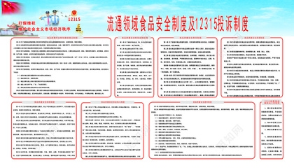 建筑安全管理法規(guī)更新，幾種不同風(fēng)格的標(biāo)題供你參考，你可以根據(jù)具體使用場(chǎng)景進(jìn)行選擇，，正式嚴(yán)謹(jǐn)風(fēng)，聚焦建筑安全管理法規(guī)全新修訂與更新動(dòng)態(tài)，突出重點(diǎn)風(fēng)，重磅！建筑安全管理法規(guī)迎來(lái)關(guān)鍵更新，引導(dǎo)關(guān)注風(fēng)，速看！建筑安全管理 行業(yè)新聞 第3張