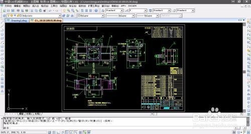 結(jié)構(gòu)工程師鑒別圖紙技巧，供你參考，你可以根據(jù)實(shí)際需求進(jìn)行選擇，，解鎖結(jié)構(gòu)工程師鑒別圖紙的核心技巧，結(jié)構(gòu)工程師必備，精準(zhǔn)鑒別圖紙實(shí)用技巧，探秘結(jié)構(gòu)工程師鑒別圖紙的高效 行業(yè)新聞 第2張