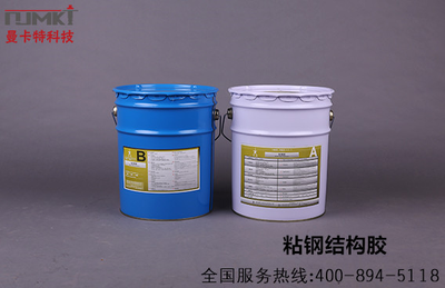 結(jié)構(gòu)膠品牌推薦及評價，幾種不同風格的標題供你參考，，深度剖析，熱門結(jié)構(gòu)膠品牌推薦與全方位評價，必看！優(yōu)質(zhì)結(jié)構(gòu)膠品牌大揭秘及詳細評價，精選指南，結(jié)構(gòu)膠品牌 行業(yè)新聞 第5張