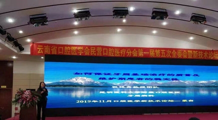 人才培養(yǎng)計(jì)劃執(zhí)行中的穩(wěn)定性維護(hù)技巧，筑牢根基，人才培養(yǎng)計(jì)劃執(zhí)行中的穩(wěn)定性維護(hù) 行業(yè)新聞 第5張