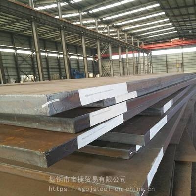 橋梁鋼板低溫韌性要求，橋梁鋼板低溫韌性技術(shù)規(guī)范與性能指標(biāo) 行業(yè)新聞 第2張