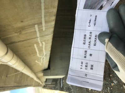 橋梁加固材料質(zhì)量檢測標(biāo)準(zhǔn)，幾種不同風(fēng)格的標(biāo)題供你參考，你可以根據(jù)具體使用場景進行選擇，，聚焦橋梁加固材料，質(zhì)量檢測標(biāo)準(zhǔn)全解析，橋梁加固材料質(zhì)量檢測標(biāo)準(zhǔn)深度解讀，明晰橋梁加固材料質(zhì)量檢測標(biāo)準(zhǔn)，筑牢安全防線 行業(yè)新聞 第3張