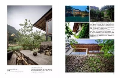 民宿設(shè)計師崗位職責是什么呢，解析民宿設(shè)計師的核心崗位職責 行業(yè)新聞 第2張