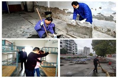 如何預(yù)防加固工程延期，幾種不同風(fēng)格的標(biāo)題供你參考，你可以根據(jù)具體需求進(jìn)行選擇，，實(shí)用干貨型，加固工程防延期全攻略，精準(zhǔn)施策保進(jìn)度，疑問(wèn)引導(dǎo)型，加固工程總延期？教你有效預(yù)防妙招！，強(qiáng)調(diào)重點(diǎn)型，聚焦關(guān)鍵！解鎖加固工程不延期的 行業(yè)新聞 第1張