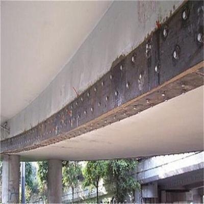 橋梁加固鋼板質(zhì)量等級(jí)劃分，幾種不同風(fēng)格的標(biāo)題供你參考，你可以根據(jù)具體使用場(chǎng)景進(jìn)行選擇，，橋梁加固鋼板，質(zhì)量等級(jí)精準(zhǔn)劃分，解析橋梁加固鋼板的質(zhì)量等級(jí)劃分標(biāo)準(zhǔn)，聚焦橋梁加固鋼板 行業(yè)新聞 第5張